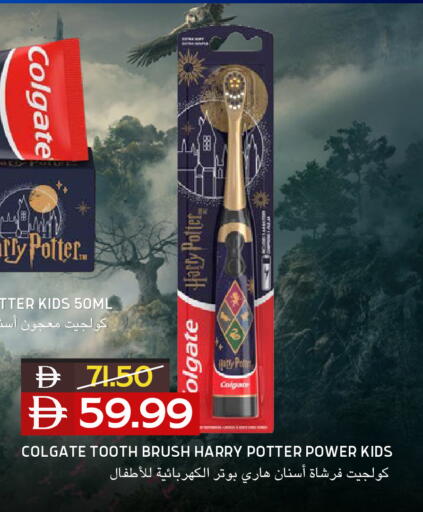 available at Select Market in UAE - Abu Dhabi
