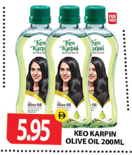 available at Zain Mart Supermarket in UAE - Ras al Khaimah