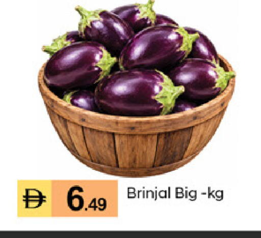 available at TALAL MARKET in UAE - Dubai