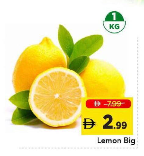 Lemon متوفر لدى مارك & سيف في الإمارات العربية المتحدة , الامارات - أبو ظبي