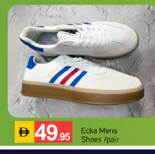 available at TALAL MARKET in UAE - Dubai