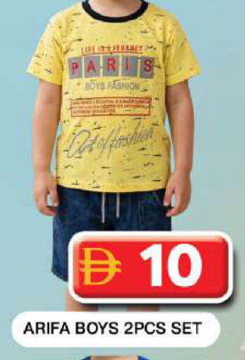 available at Grand Hyper Market in UAE - Dubai