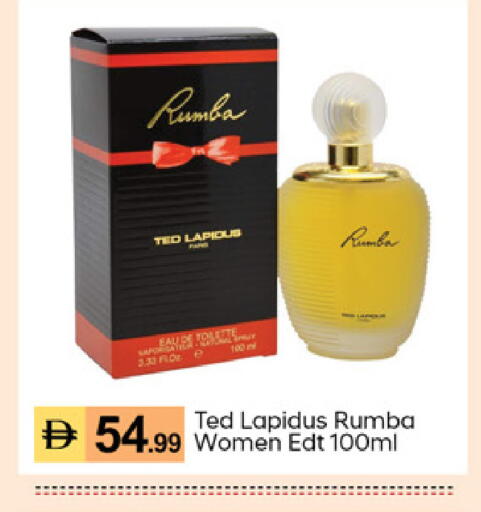 available at TALAL MARKET in UAE - Dubai