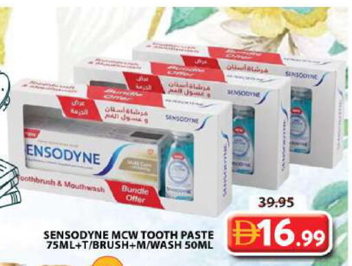 available at Grand Hyper Market in UAE - Sharjah / Ajman