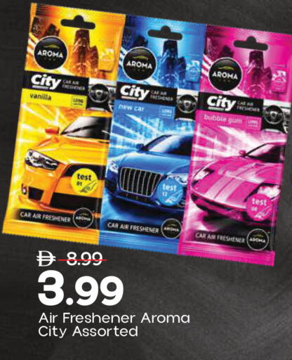 Vanilla available at Mark & Save in UAE - Sharjah / Ajman
