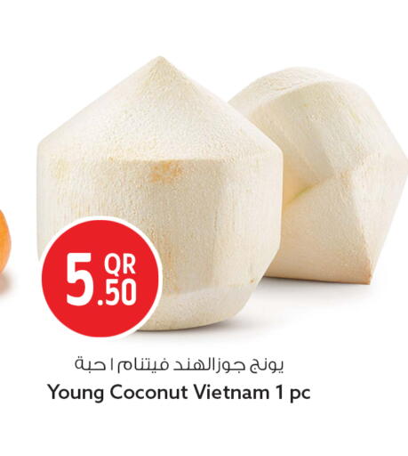 Coconut من Vietnam متوفر لدى سفاري هايبر ماركت في قطر - الضعاين