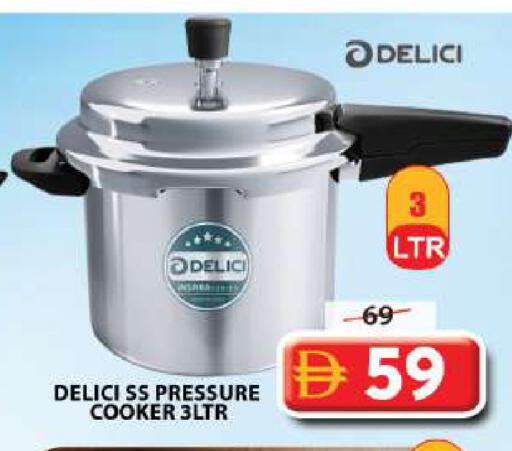 available at Grand Hyper Market in UAE - Sharjah / Ajman