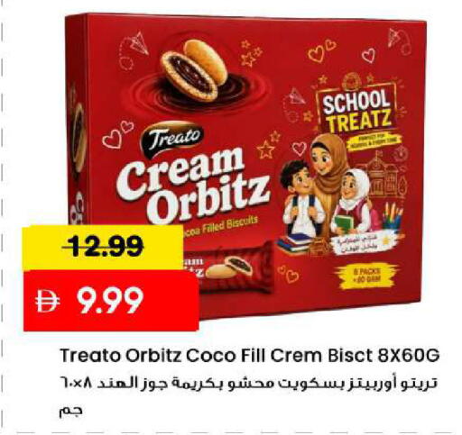 available at Mark & Save in UAE - Sharjah / Ajman