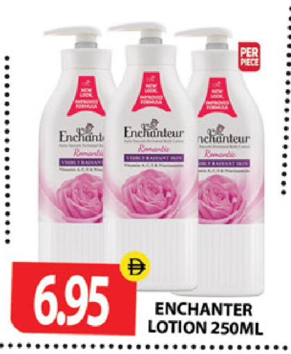 available at Zain Mart Supermarket in UAE - Ras al Khaimah