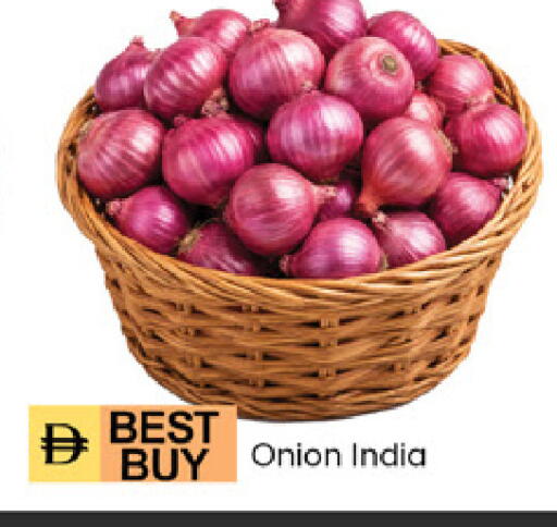 Onion from India available at TALAL MARKET in UAE - Dubai
