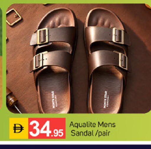 available at TALAL MARKET in UAE - Dubai