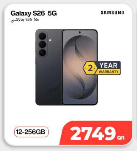 available at SKYNET MOBILE  HYATT PLAZA in Qatar - Al Shamal