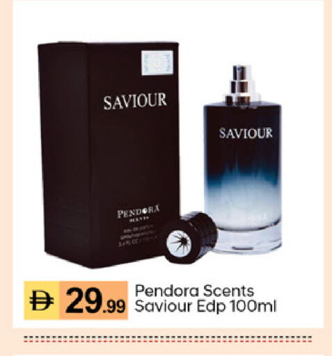 available at TALAL MARKET in UAE - Dubai