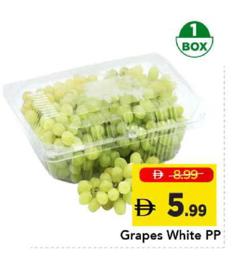 Grapes available at Mark & Save in UAE - Abu Dhabi