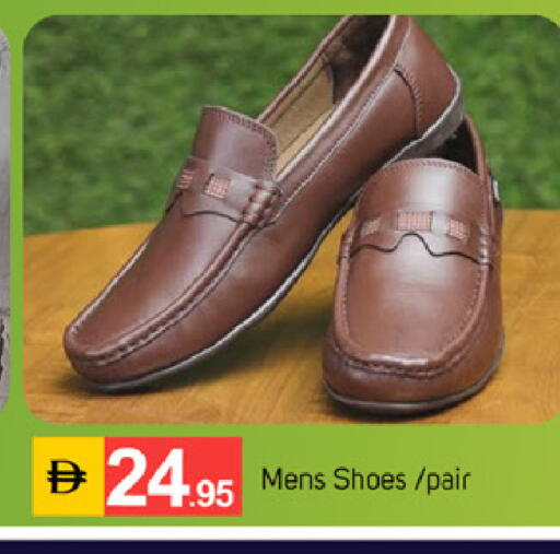 available at TALAL MARKET in UAE - Dubai