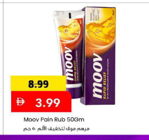 available at Mark & Save in UAE - Abu Dhabi