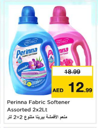 available at Nesto Hypermarket in UAE - Sharjah / Ajman