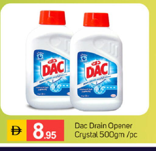 available at TALAL MARKET in UAE - Dubai