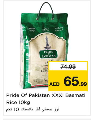 available at Nesto Hypermarket in UAE - Dubai