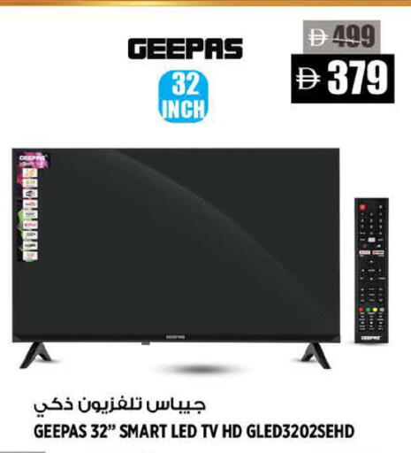 available at Hashim Hypermarket in UAE - Sharjah / Ajman