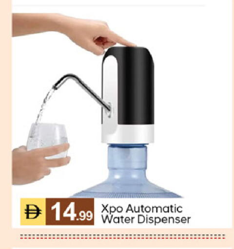 available at TALAL MARKET in UAE - Dubai