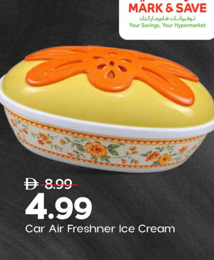 available at Mark & Save in UAE - Sharjah / Ajman