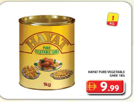 available at Grand Hyper Market in UAE - Dubai