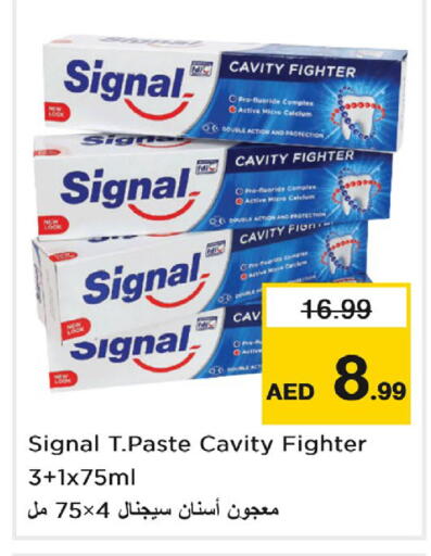 Fig available at Nesto Hypermarket in UAE - Dubai