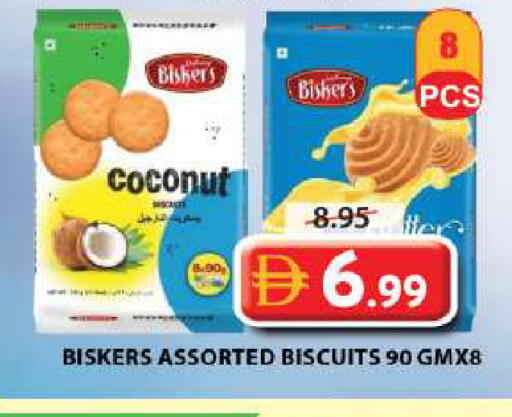 Coconut available at Grand Hyper Market in UAE - Sharjah / Ajman