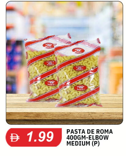 available at TALAL MARKET in UAE - Abu Dhabi