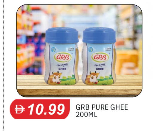 available at TALAL MARKET in UAE - Abu Dhabi