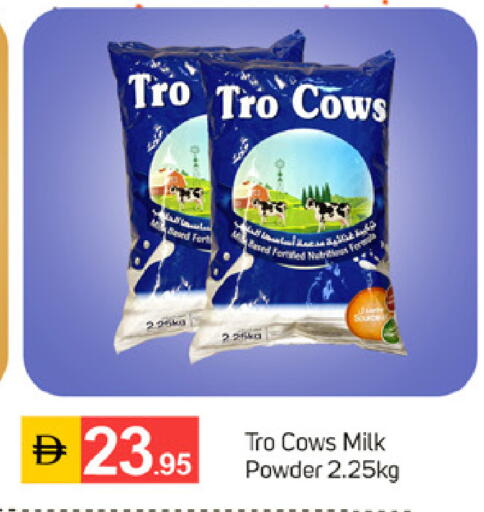 available at TALAL MARKET in UAE - Dubai