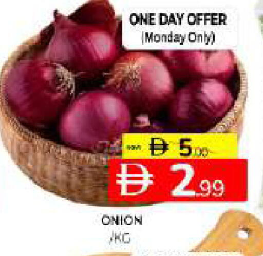 Onion available at Al Madina  in UAE - Sharjah / Ajman