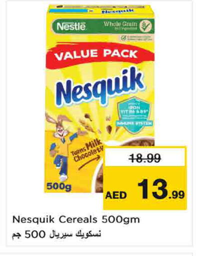 available at Nesto Hypermarket in UAE - Umm al Quwain