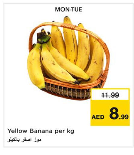 Banana available at Nesto Hypermarket in UAE - Dubai
