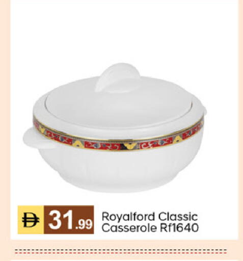 available at TALAL MARKET in UAE - Dubai