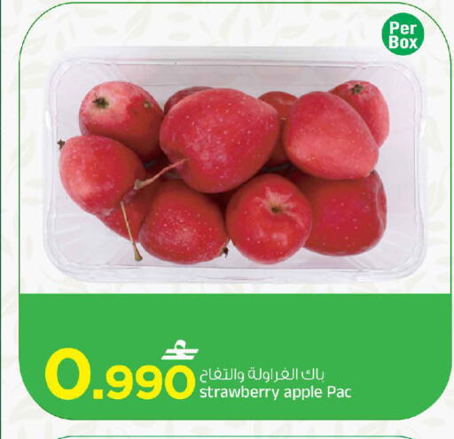 Strawberry Apple متوفر لدى مارك & سايف في عُمان - مسقط‎