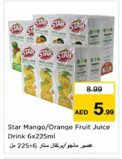 Mango Orange متوفر لدى نستو هايبرماركت في الإمارات العربية المتحدة , الامارات - الشارقة / عجمان