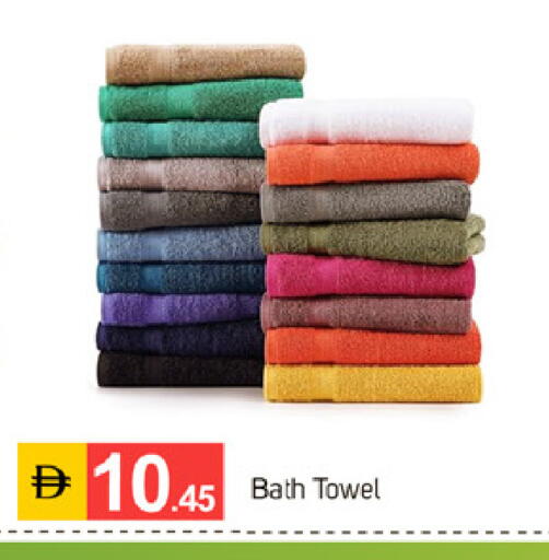 available at TALAL MARKET in UAE - Dubai