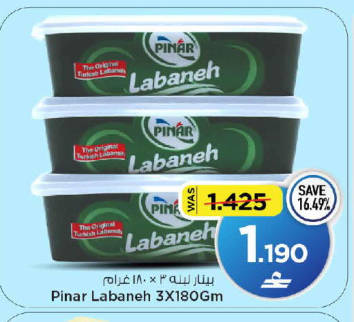 متوفر لدى مارك & سايف في عُمان - مسقط‎