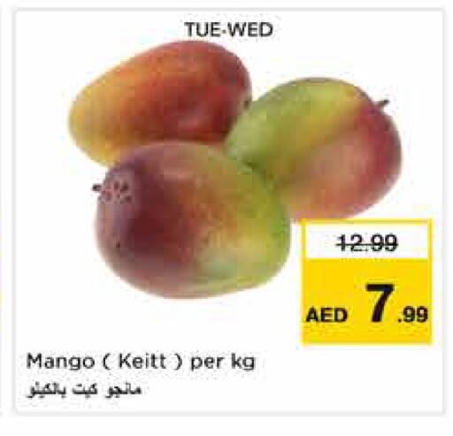 Mango available at Nesto Hypermarket in UAE - Sharjah / Ajman