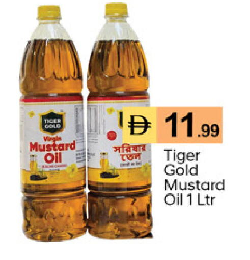 available at TALAL MARKET in UAE - Dubai