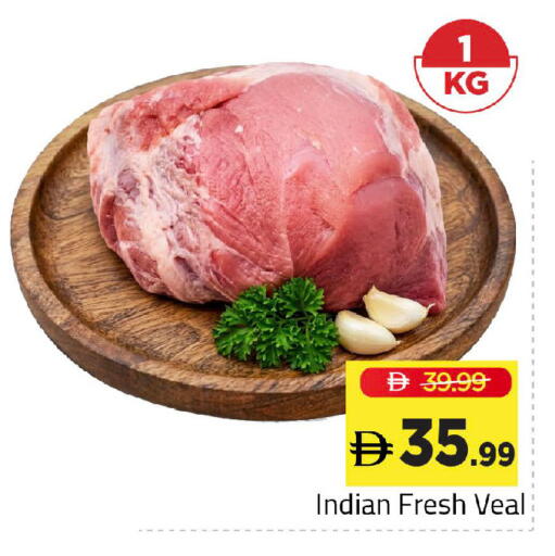 available at Mark & Save in UAE - Sharjah / Ajman