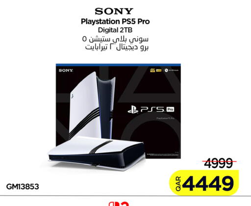available at iCONNECT  in Qatar - Al Rayyan