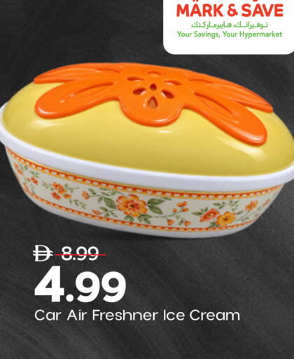 available at Mark & Save in UAE - Dubai