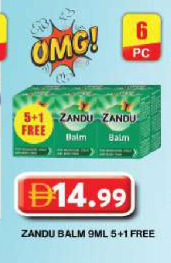 available at Grand Hyper Market in UAE - Dubai