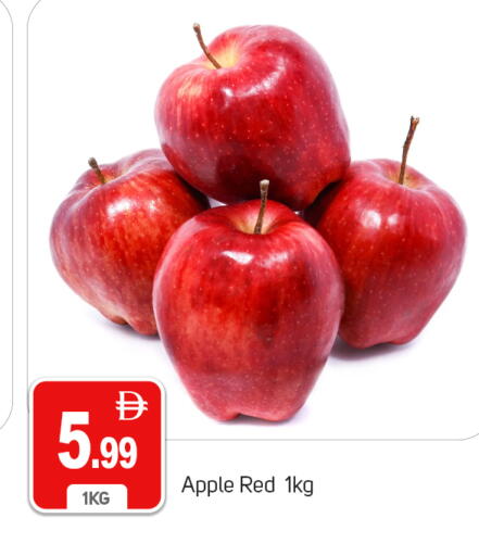 Apple available at TALAL MARKET in UAE - Dubai