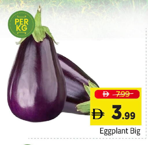 Eggplant available at Mark & Save in UAE - Sharjah / Ajman