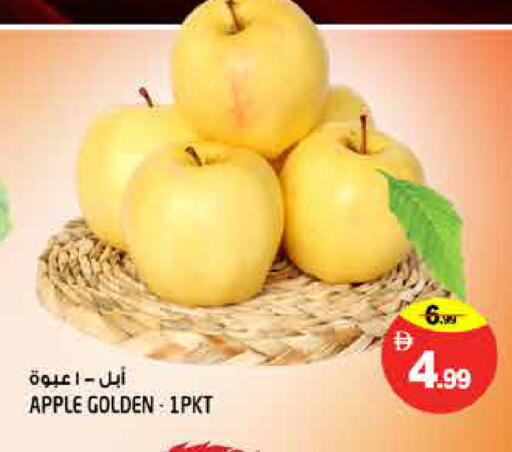 Apple available at Hashim Hypermarket in UAE - Sharjah / Ajman
