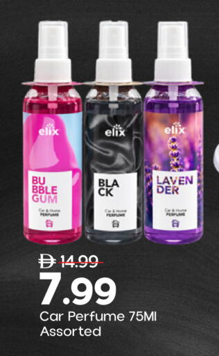 available at Mark & Save in UAE - Dubai